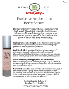 Exclusive Sheer Berry Antioxidant Serum